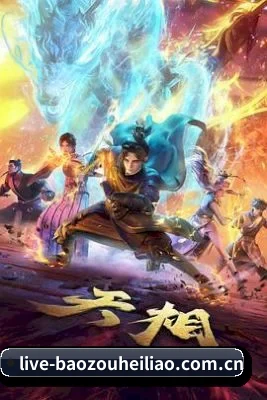 内容起步